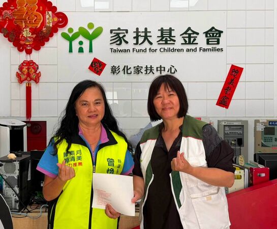 ▲賴清美兒子將參選議員,競選布條遭割破毀容。(圖/賴清美議員提供)