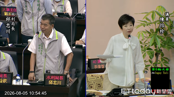 ▲台南市議員陳怡珍在市議會質詢,要求市府全面檢視都市排水瓶頸,加速推動治水工程。(記者林東良翻攝)