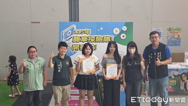 ▲▼ 青年鏡頭看見鹿草感性!13位創作者社群引爆51萬觀看 鹿草品牌發表會頒發15萬總獎金 。(圖/記者翁伊森攝)