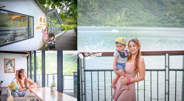 ▲▼黑屋cafe坐落花蓮鯉魚潭畔,落地窗景搭配湖景咖啡時光。(圖/《滿分的旅遊札記》授權提供)