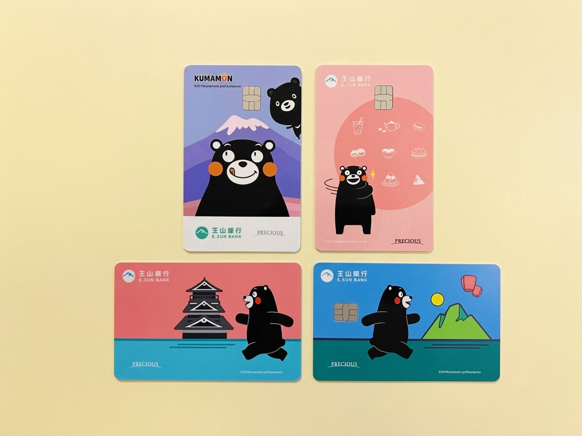 ▲▼ 玉山銀行,熊本熊,日本,PayPay,回饋,刷卡。(圖/玉山銀行提供)