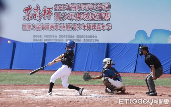 ▲▼2026年第二屆東森盃兩岸青少年棒球聯誼賽,8/7舉行乙組全明星賽賽事。(圖/記者湯興漢攝)