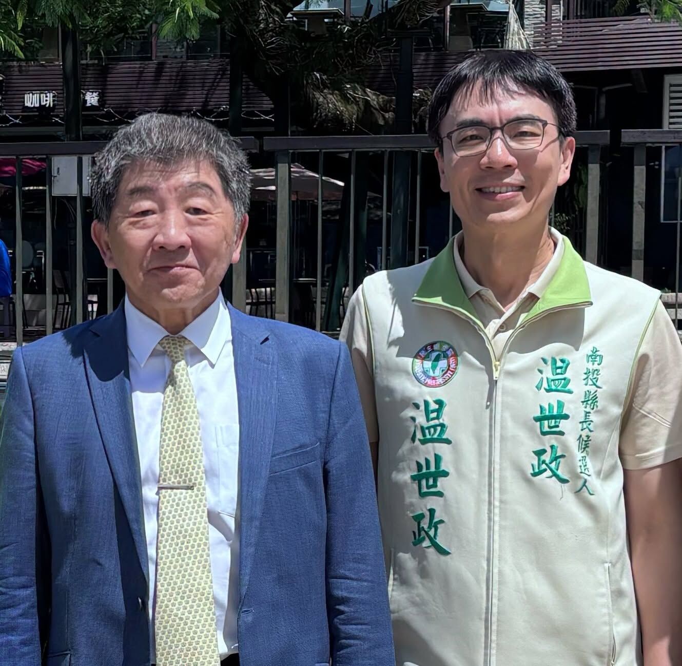 民進黨南投縣長參選人温世政談AZ疫苗來台祕辛。(圖/翻攝自Facebook/温世政 Wen Shih-cheng)