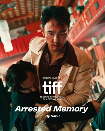 ▲阮經天領銜主演的最新力作《狂忘警探》正式入選第51屆多倫多國際影展(TIFF)「午夜瘋狂」(Midnight Madness)單元,並將於影展期間舉行北美首映。(圖/多倫多國際影展官方提供)
