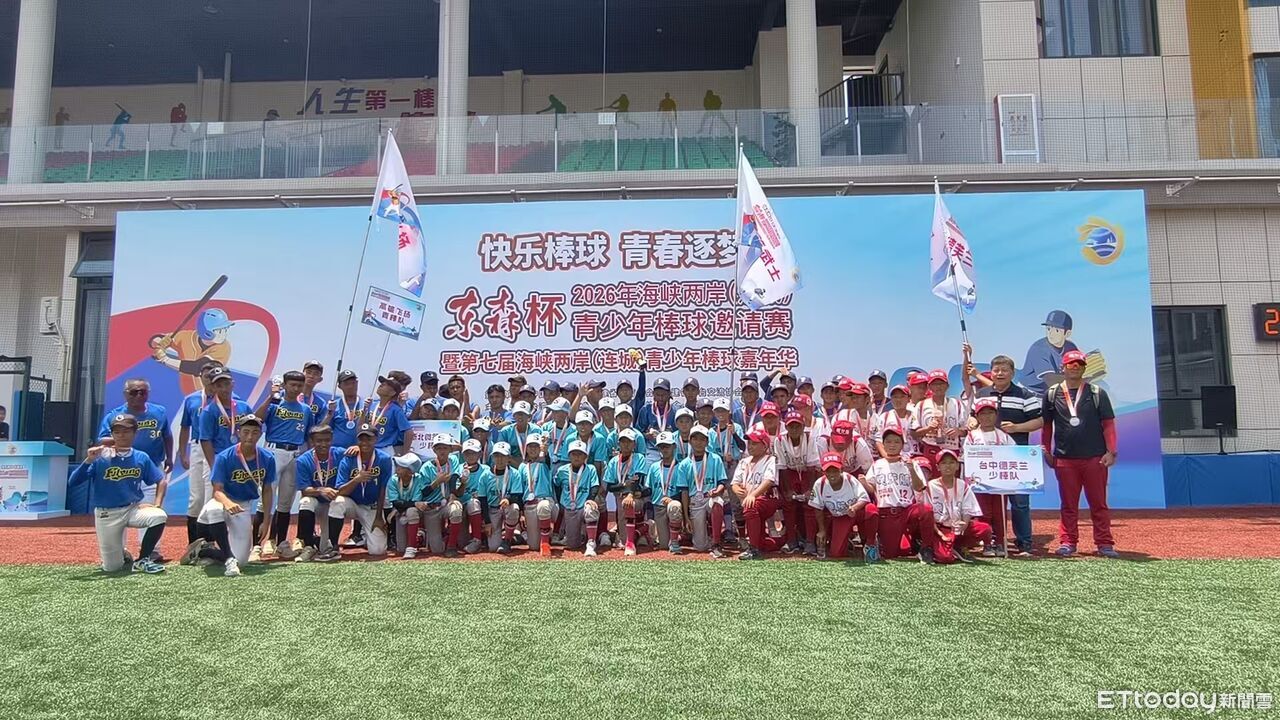 ▲▼ 東森盃、2026 。(圖/記者任以芳攝)