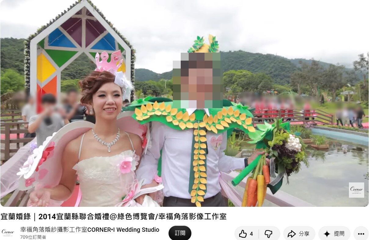 ▲▼ 。(圖/幸福角落婚紗攝影工作室CORNER•I Wedding Studio)