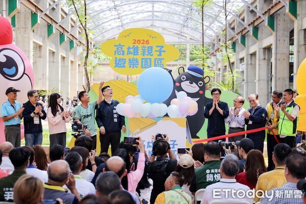 ▲賴瑞隆出席高雄親子遊樂場開幕典禮 。(圖/記者吳奕靖翻攝)