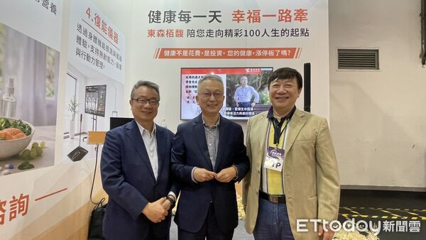 東森栢馥醫療體系今邀請台北醫學大學名譽教授韓柏檉演講。(圖/東森栢馥提供)