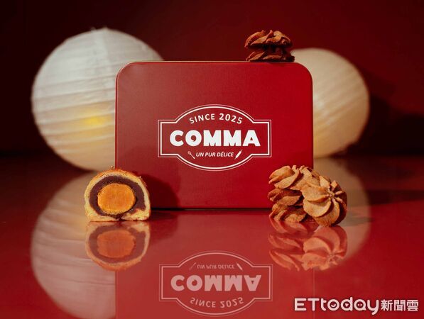 ▲「新口味食品行」今年中秋首度攜手法式甜點品牌 COMMA,推出期間限定「港月蛋黃酥風味曲奇禮盒」。(圖/業者提供)
