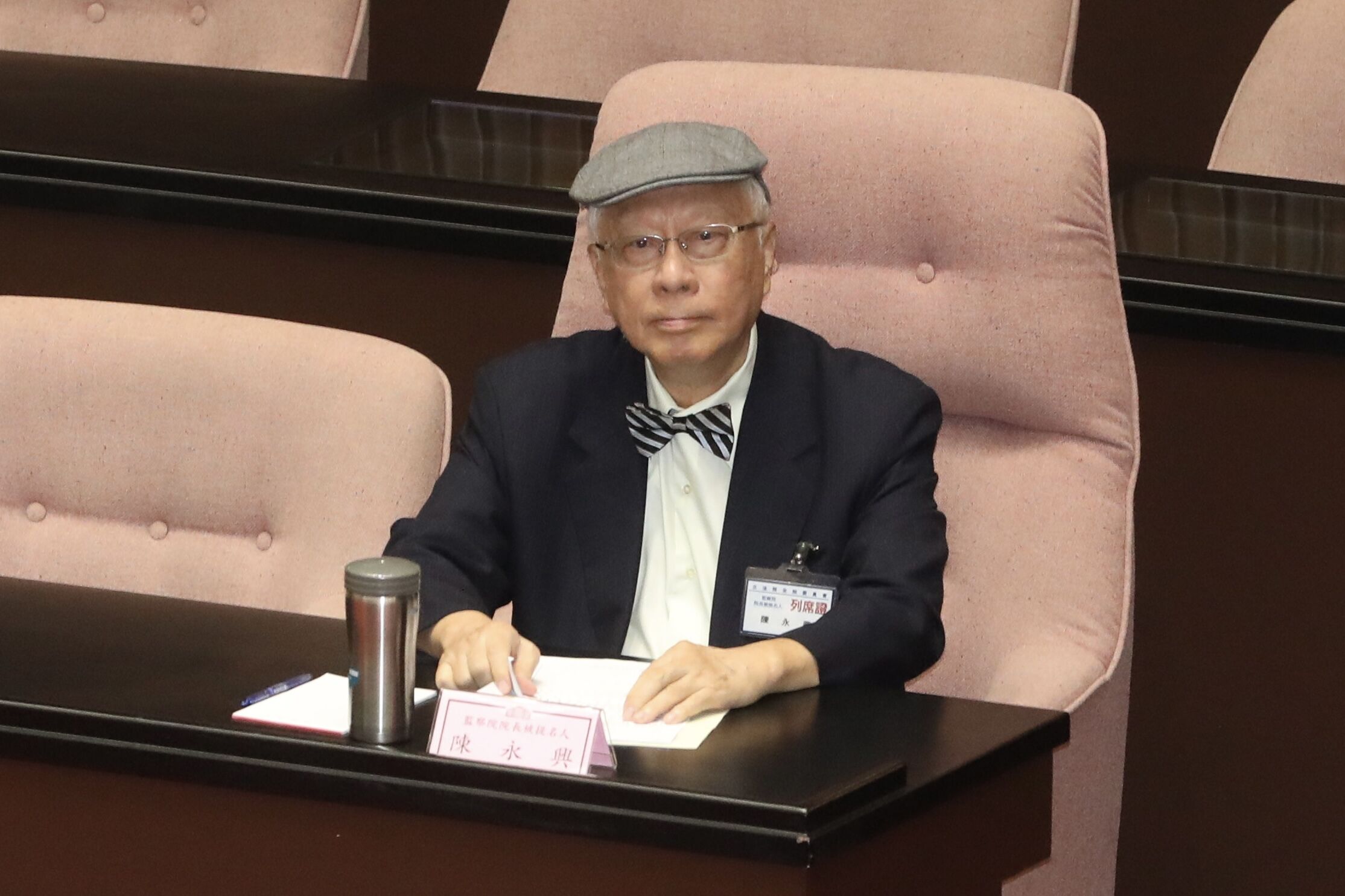 ▲▼ 立法院全院委員會審查監察院正院長陳永興被提名人 。(圖/記者劉耿豪攝)