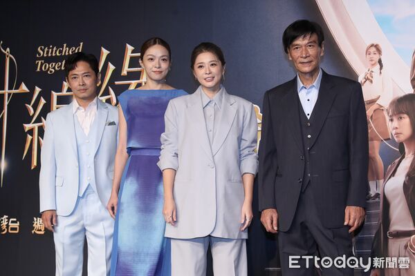 ▲▼陳珮騏、李燕、陳冠霖、霍正奇、李易、倪齊民、劉書宏《針線緣》首映會。(圖/記者劉耿豪攝)