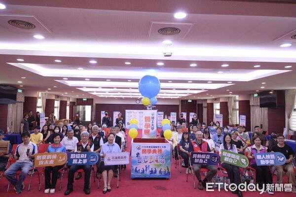 ▲▼勞工大學開課記者會,花蓮縣長徐榛蔚致詞。(圖/花蓮縣政府提供,下同)
