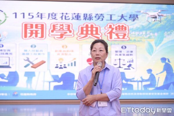 ▲▼勞工大學開課記者會,花蓮縣長徐榛蔚致詞。(圖/花蓮縣政府提供,下同)