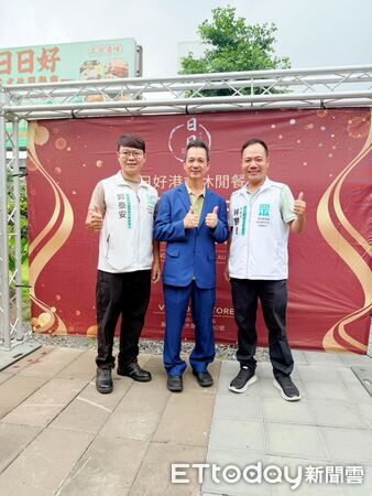 ▲日日好港式休閒餐廳10日開幕。(圖/林育先提供)