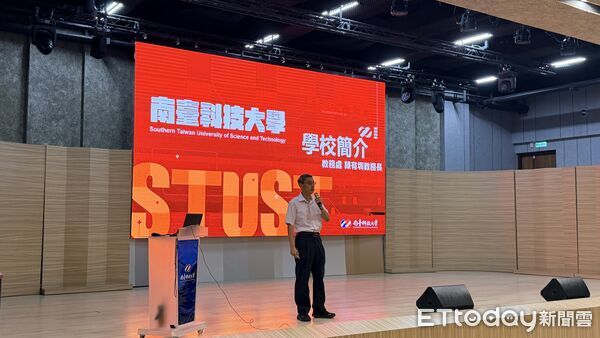 ▲南台科技大學舉辦115學年度新生說明會,實體及線上共吸引約650位新生與家長參與。(記者林東良翻攝,下同)