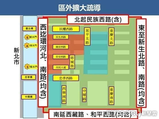 ▲▼大稻埕夏日節將施放煙火以及無人機表演,北市警局進行相關交通管制。(圖/記者邱中岳翻攝)