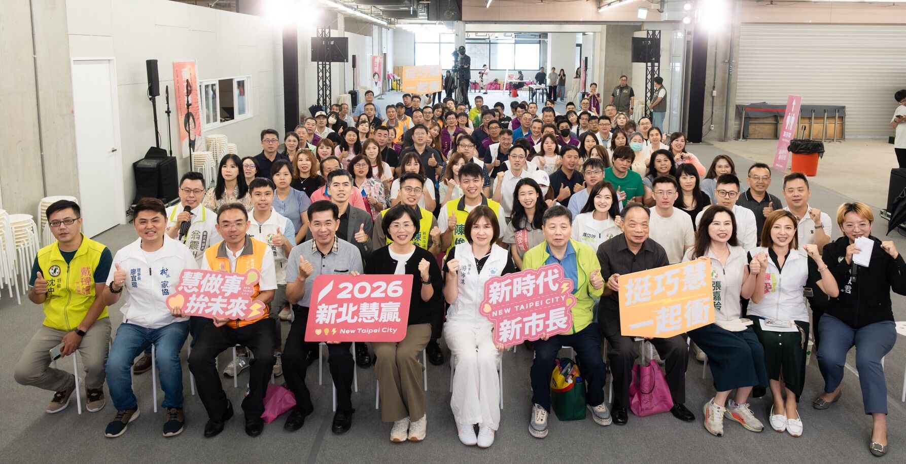 ▲▼民進黨新北市長參選人蘇巧慧舉辦「新北教育座談會」。(圖/蘇巧慧競辦提供)