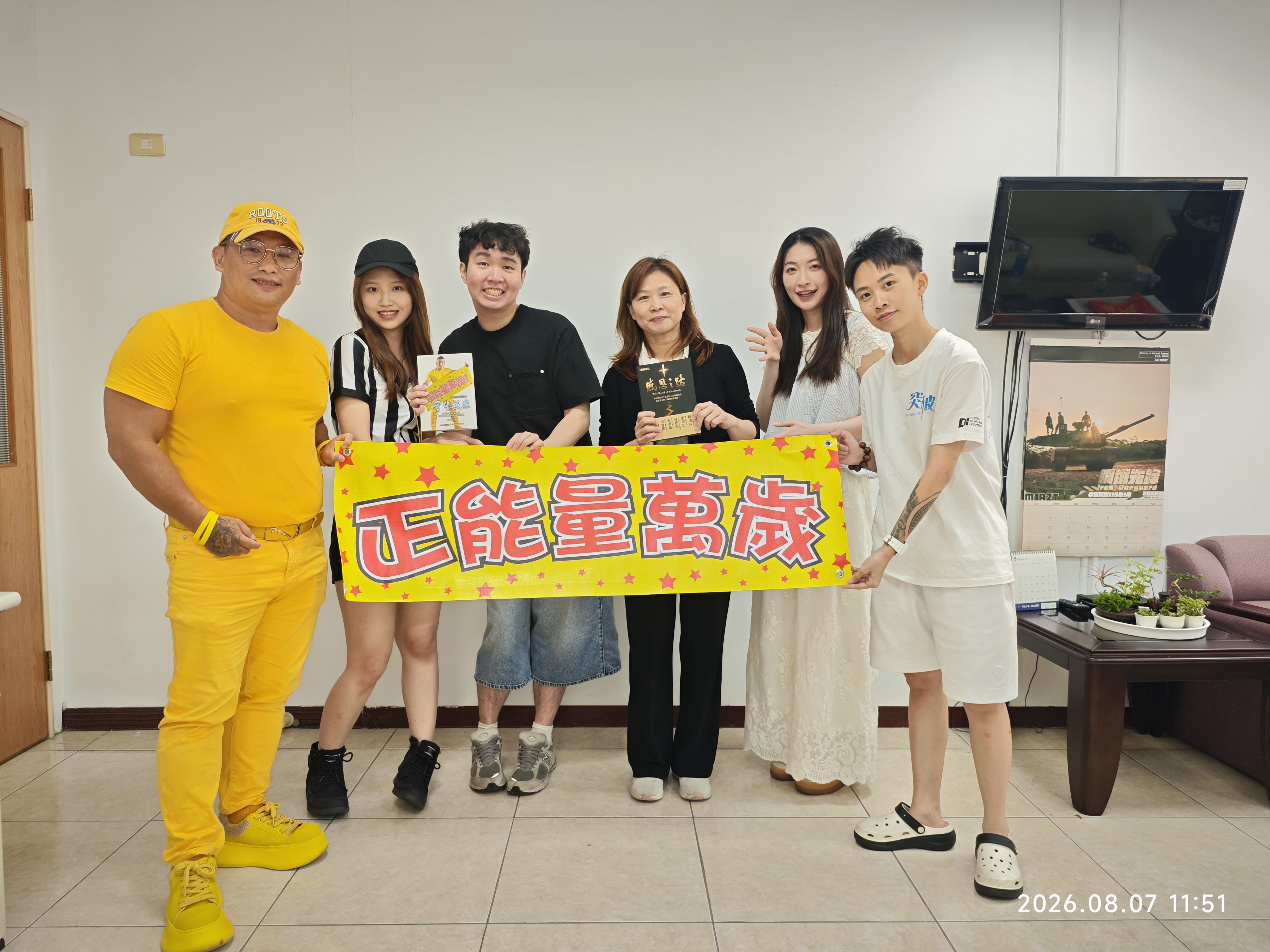 ▲▼更生人,阿凱,張登凱,正能量,公益,愛心雲,更保雲,王令麟。(圖/阿凱提供)