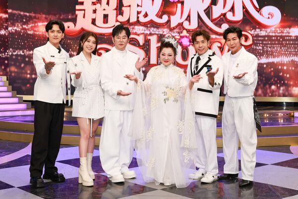 ▲超級冰冰秀彭正陳思安等。(圖/民視提供)