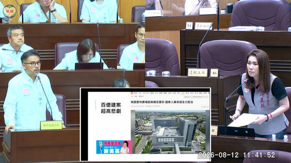 ▲青埔百億建案爆超高