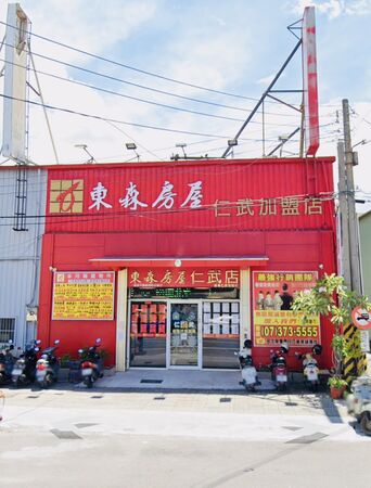 ▲▼ 東森房屋 。(圖/記者張雅雲攝)