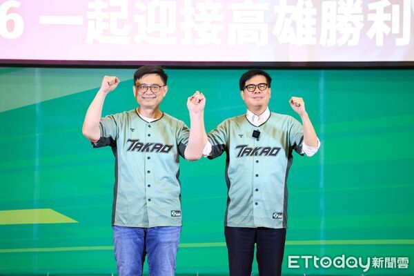 ▲▼民進黨行動中常會移師高雄 陳其邁:團結力挺賴清德、賴瑞隆 延續綠色執政品質保證(圖/記者賴文萱翻攝)