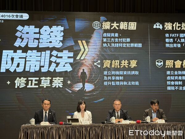 ▲▼行政院會記者會。(圖/記者陳家祥攝)