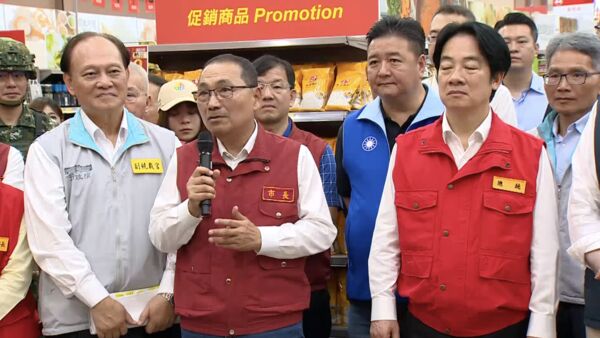 ▲▼總統賴清德、新北市長侯友宜、美國在台協會處長谷立言共同視察新北城鎮韌性演習情形。(圖/共訊畫面)