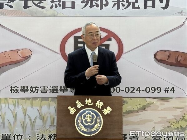 ▲▼ 嘉檢攜手村里長深耕基層 號召鄉親守護民主價值 。(圖/嘉義地檢署提供)