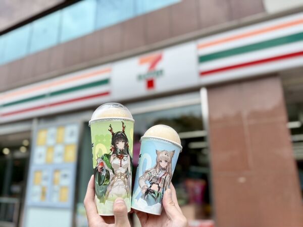 ▲▼7-ELEVEN超商新品及優惠。(圖/業者提供)