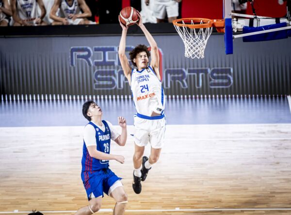 ▲U18中華男籃,陳卡特。(圖/取自FIBA官網)
