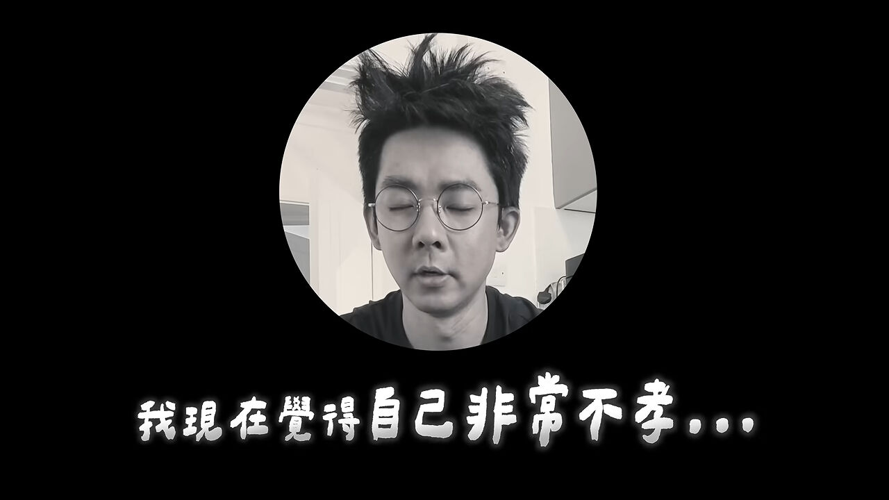 ▲阿滴。(圖/翻攝自YouTube/阿滴)