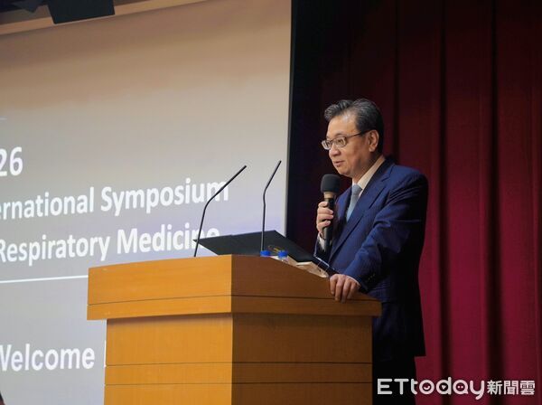 台北醫學大學陳維添胸腔醫學研究中心今(16)日舉辦「2026胸腔醫學國際研討會」。(圖/北醫大提供)