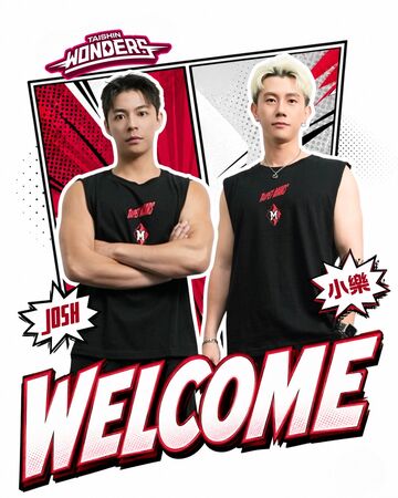 ▲台新戰神啦啦隊公布新成員。(圖/臺北台新戰神提供)