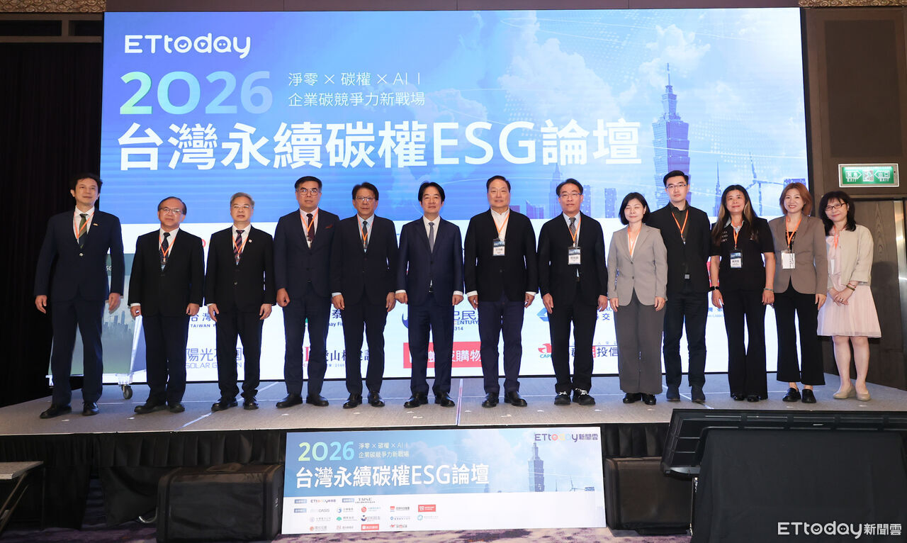 ▲▼ ESG碳權論壇,王令麟 。(圖/記者徐文彬攝)
