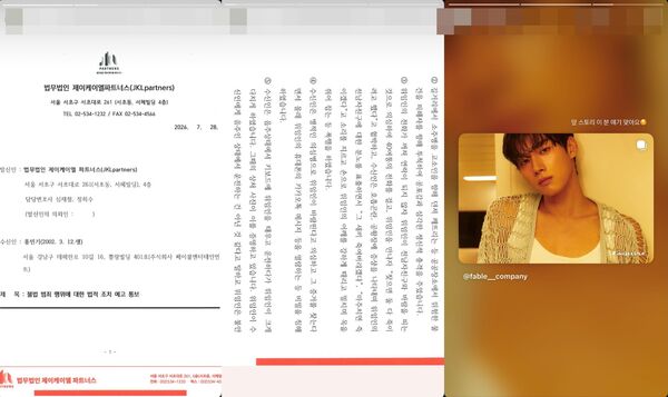 ▲▼洪民基。(圖/翻攝自theqoo)