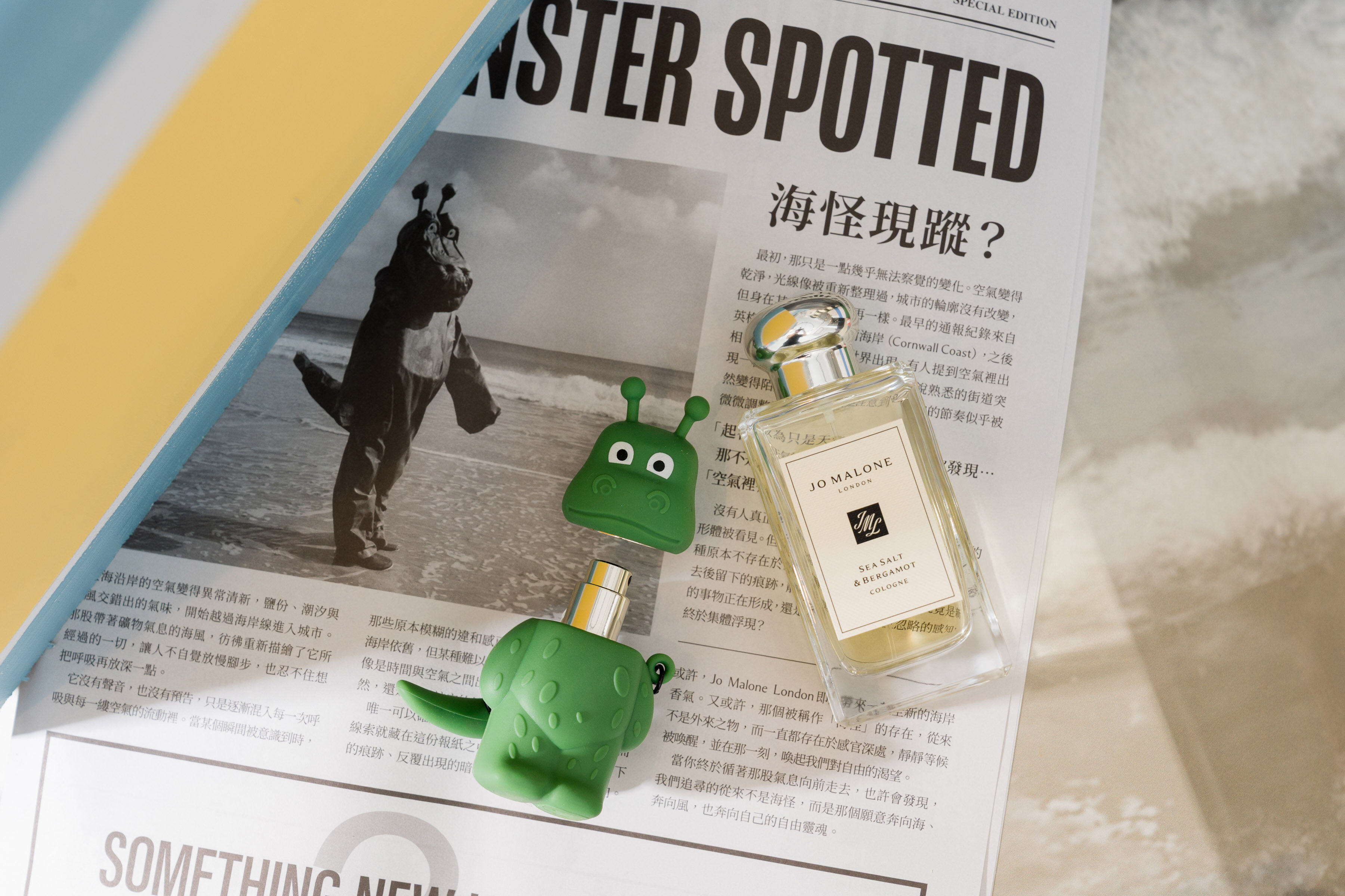 ▲▼海鹽香 。(圖/品牌提供)