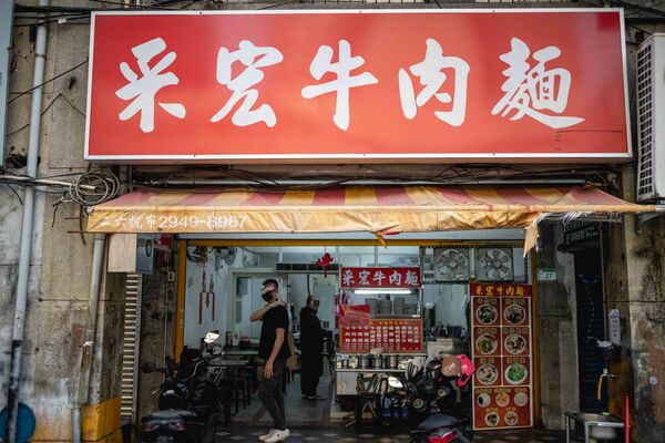 ▲▼台北多間人氣牛肉麵店家整理,涵蓋清燉、紅燒、川味等不同流派。(圖/《美熊很愛吃》授權提供)