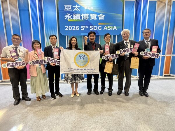 ▲▼部醫勇奪3金3銅亮眼佳績,展現永續治理與低碳醫療成果。(圖/部立台北醫院提供)