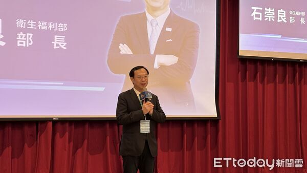 ▲中山醫學大學附設醫院舉辦「健康台灣深耕實踐」活動,聚焦智慧藥事、醫療減勞及藥品供應安全等議題。(圖/記者游瓊華翻攝)