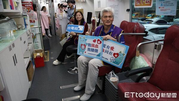 ▲台電基隆區處號召捐熱血 結合節電傳遞愛心。(圖/記者郭世賢翻攝)