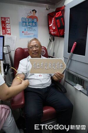▲台電基隆區處號召捐熱血 結合節電傳遞愛心。(圖/記者郭世賢翻攝)