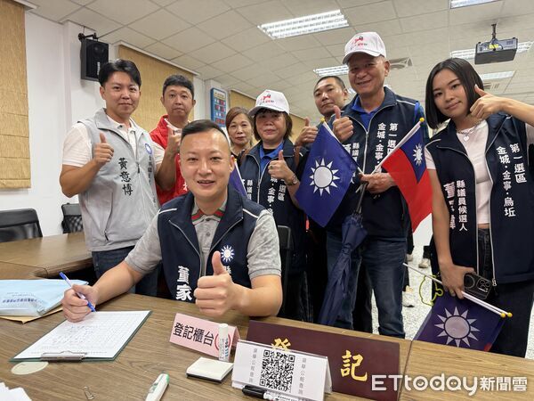 ▲▼ ▲2026金門縣議員第一選區候選人參選登記。(圖/記者鄭逢時攝)