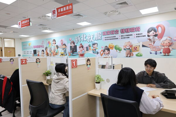 ▲新北勞工局33項全國首創 打造最強勞權後盾。(圖/新北市勞工局提供)