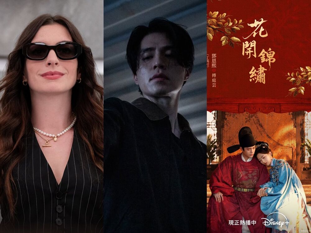 ▲Disney+收視前3強(8/24-8/30,資訊參考Flixpatrol)。(圖/翻攝自臉書/Disney+)