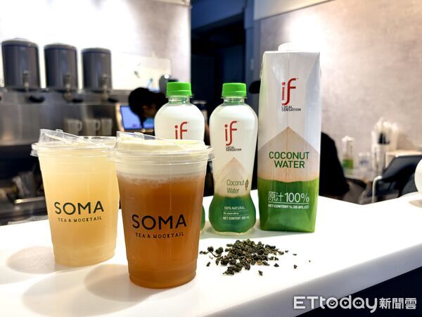 ▲▼手搖飲「SOMA」首度聯名泰國「if 100%椰子水」推出6款飲品 。(圖/SOMA提供)