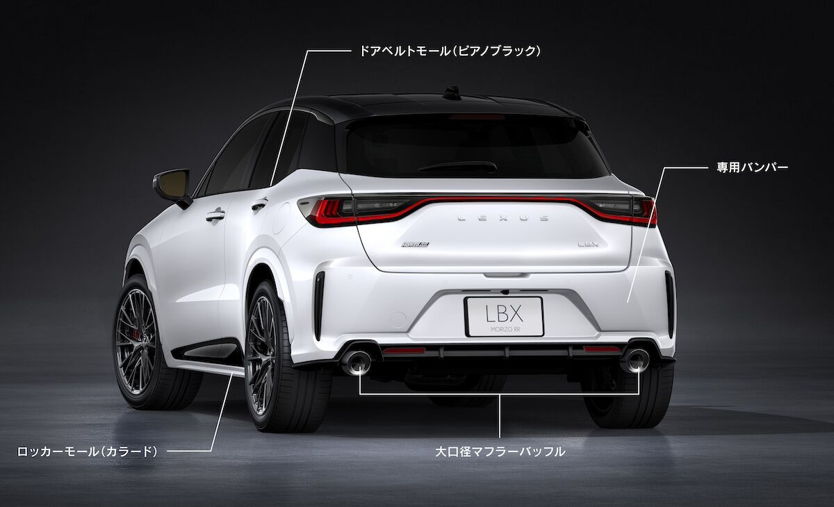 ▲海外捕捉到LEXUS LBX Morizo RR測試車!將推出更凶狠外觀套件。此為現行款。(圖/翻攝自LEXUS)