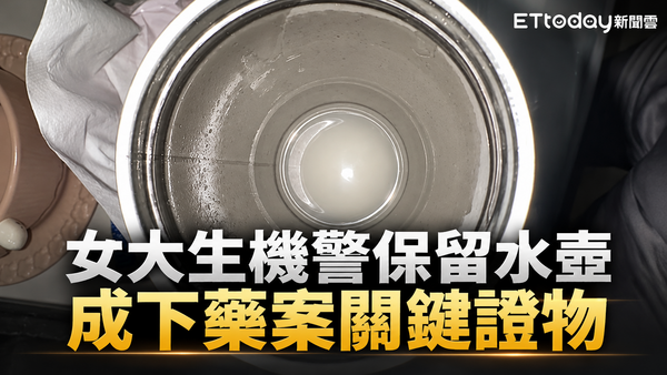▲▼ 。(AI協作圖/記者黃宥寧製作,經編輯審核)