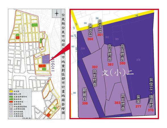 台東市站前自辦市地重劃區域內,有許多吳家人、三地集團的土地。(翻攝台東地政處網站)