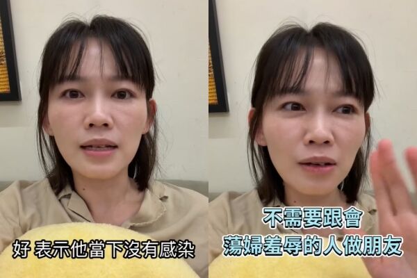 吳欣岱談蕭伊、Joeman事件。(圖/翻攝自Threads/@tspdrshe)